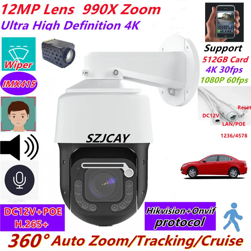 SZJCAY With Wiper 12MP 4K POE PTZ IP Camera Hikvision Protocol Auto Tracking Outdoor High Speed Dome PTZ 8mp Color Camera Dahua