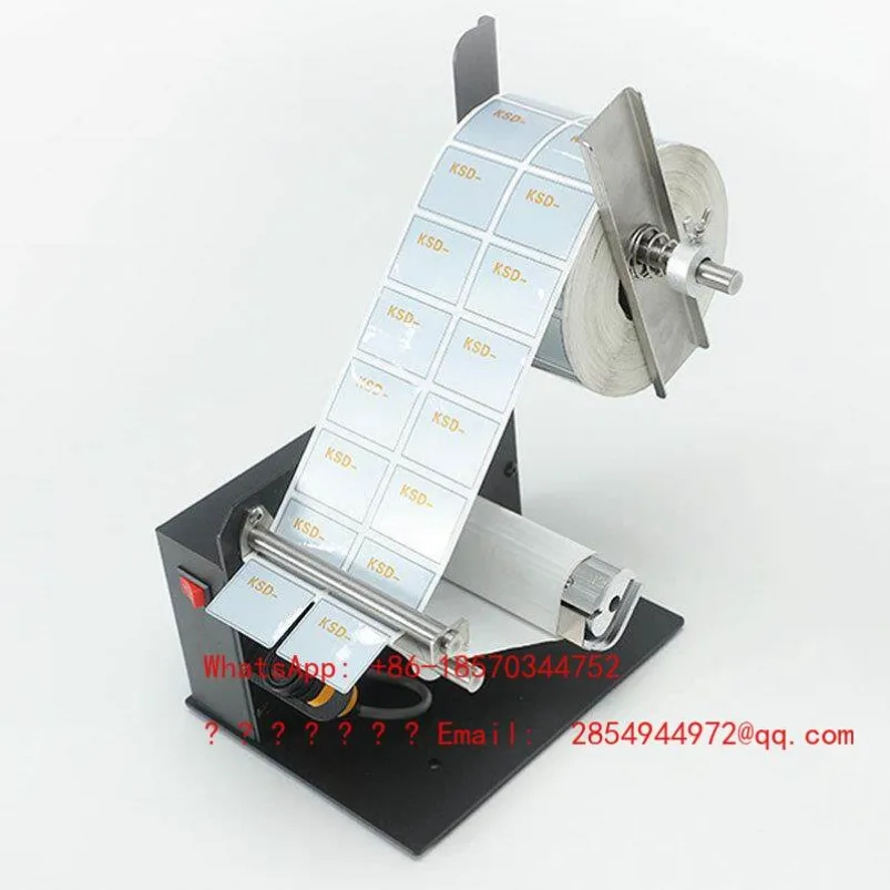 2026    D42 D64B D58 Label Separator Mobile Rechargeable Portable Label Stripping Machine