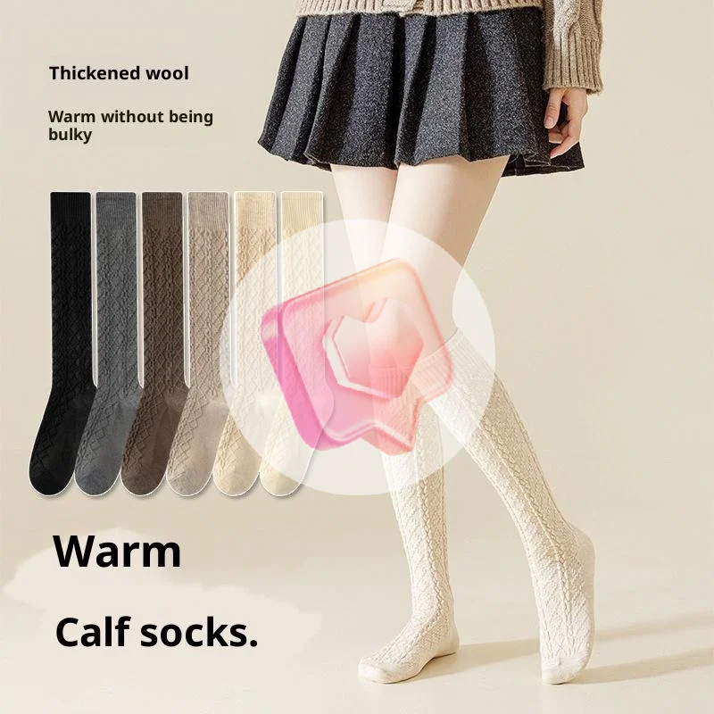 

3-парные женские ботинки, однотонные шерстяные чулки до бедра, женские длинные носки, кашемировые узкие повседневные хлопковые чулки выше колена, пушистые женские длинные гольфы