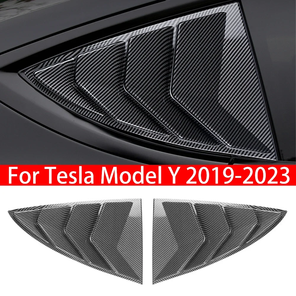 

Для Tesla Model Y 2019-2023 автомобильная задняя жалюзи, оконная боковая крышка, накладка, наклейка, вентиляционное отверстие, совок, АБС-пластик, черные аксессуары из углеродного волокна