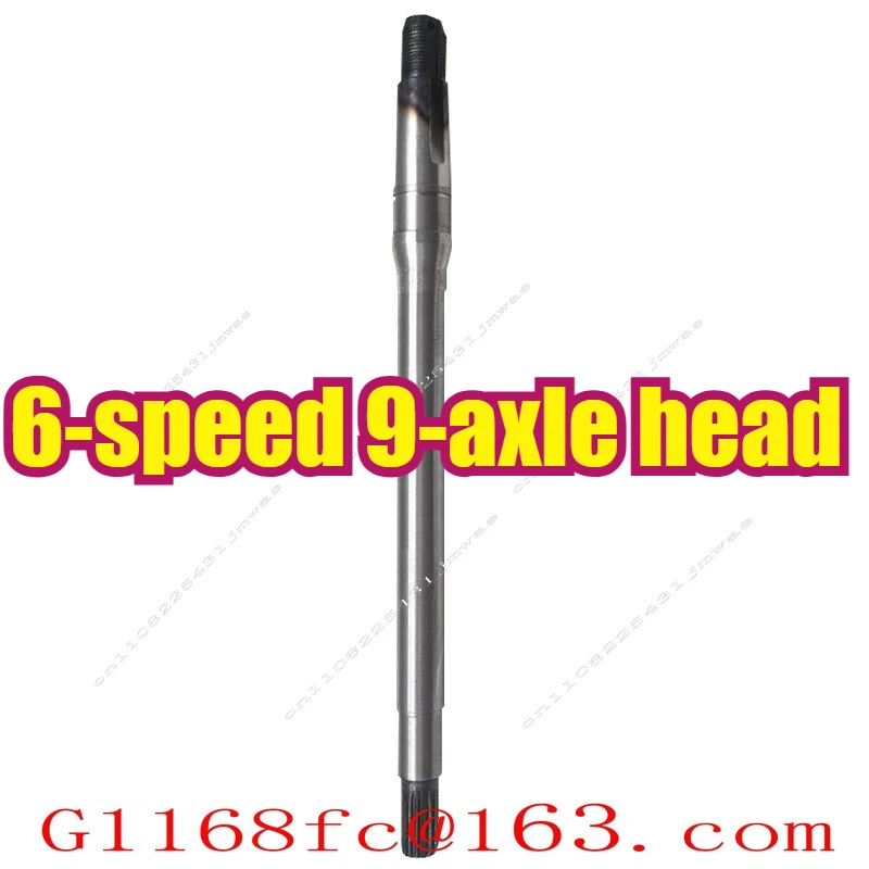 Electric Tricycle Rear Axle Half Shaft 16 Teeth 9-axle Head 6205 Bearing Gearbox Transmission Shaft Thickened and Not Universal