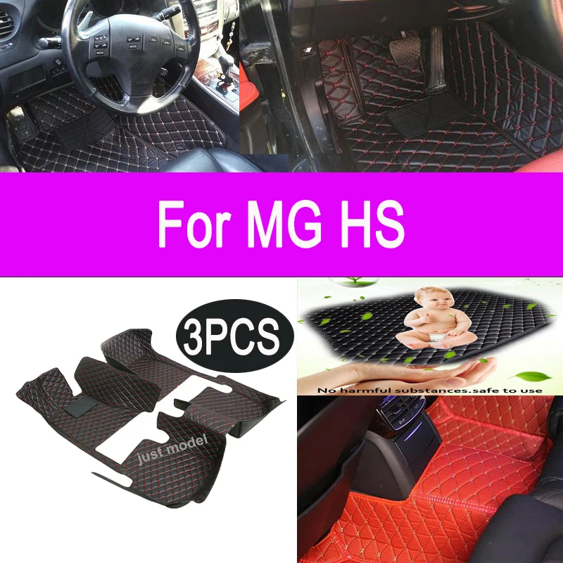 

Автомобильный коврик для MG HS, плагин PHEV EHS AS23 2018 2019, защитный ковер, антигрязные подушечки для ног, автомобильные аксессуары