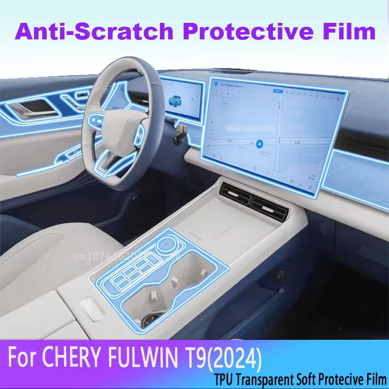 

Easy Installation Interior Protection Film For CHERY FULWIN T9 2024 Anti-Scratch Dashboard Center Console Cover Trim Accessories