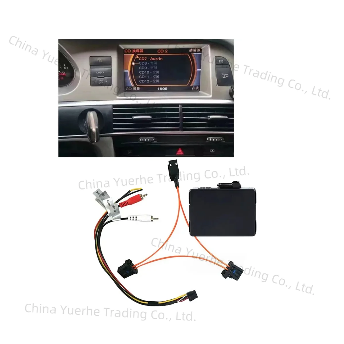 

Car Bluetooth Music Aux Audio Input Old 2GMMI Bluetooth Music for A6L A8L Audio Fiber Decoder Box for