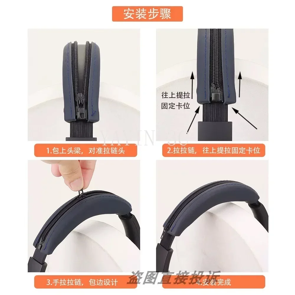 Suitable for Rose gray Sony Case WH-1000XM3/XM4 Headphones Silicone Protective Case Headbeam / Earmuff Sleeve / Shell Sleeve