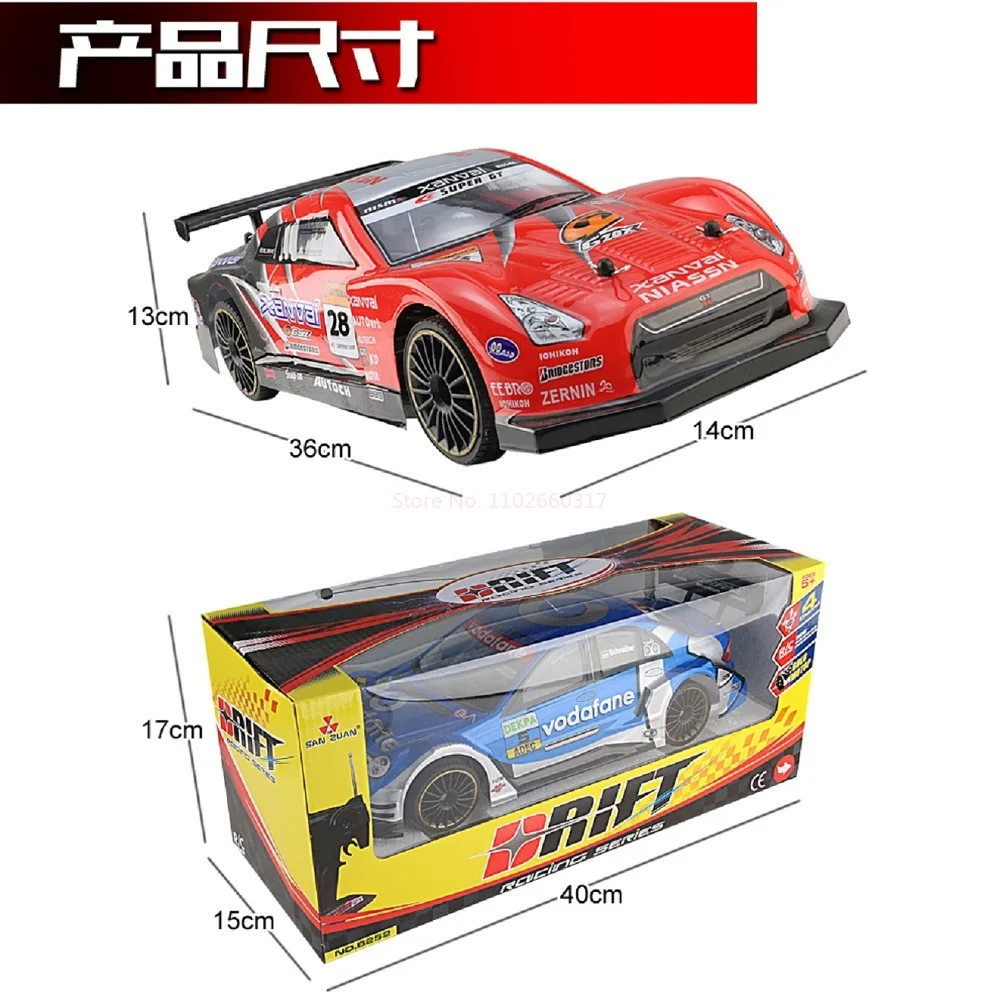 Wltoys Rc Car For Gtr/lexus 2.4g Off Road 4wd Drift Racing Car Championship Vehicle Remote Control  Electronic Kids Toys