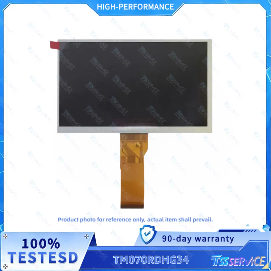 TM070RDHG34 7.0 inch LCD panel fast shipping