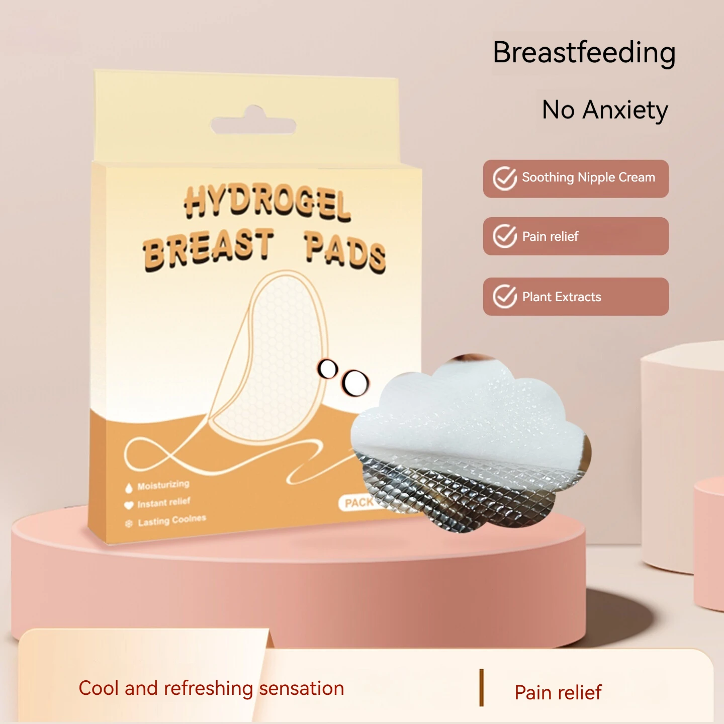 

Новая защита для сосков, многоразовая гидрогелевая накладка на соски, послеродовая накладка на грудь против утечки груди, необходимая для грудного вскармливания