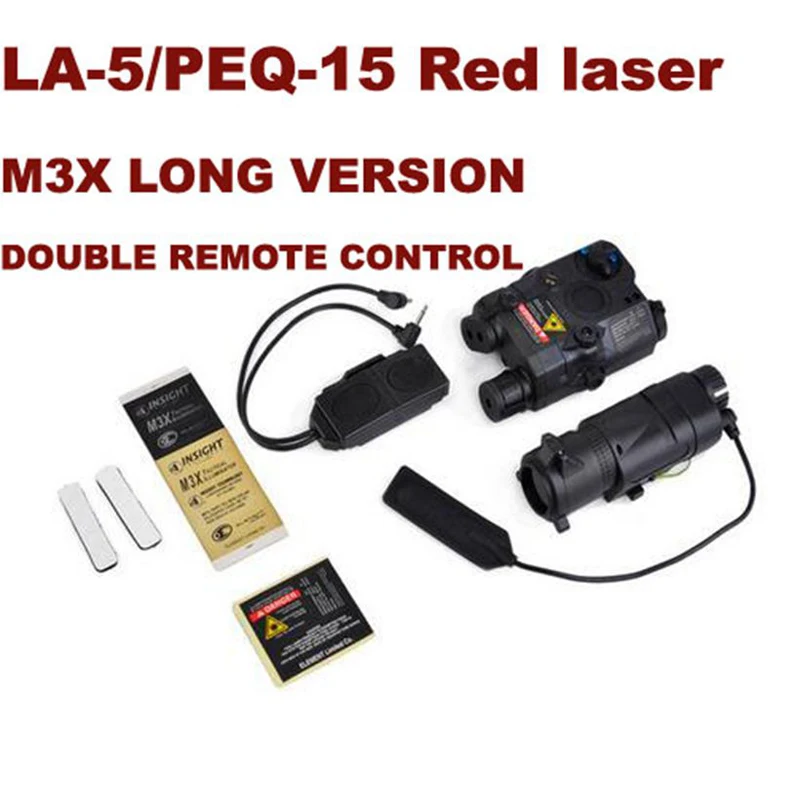 Tactical BLOCK I accessory kit include LA-5/PEQ-15 Red laser M3X LONG VERSION White light / IR / Red Laser