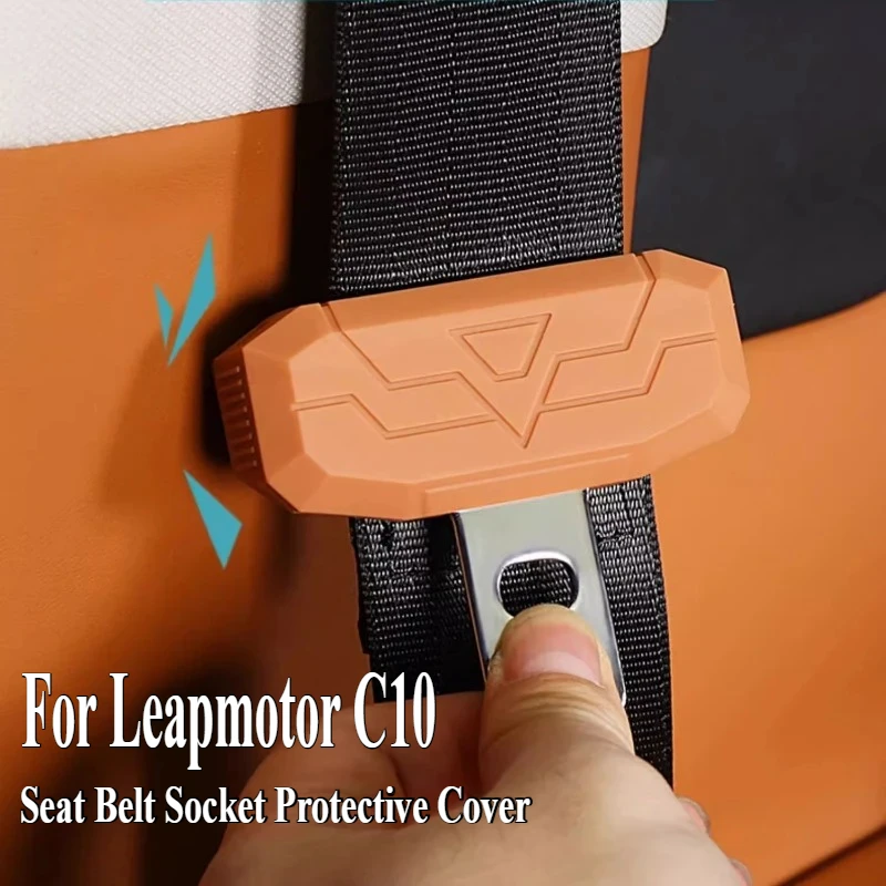 

Для Leapmotor C10 розетка для ремня безопасности защитный чехол для предотвращения столкновений страховая карта для сиденья голова декоративные аксессуары для модификации
