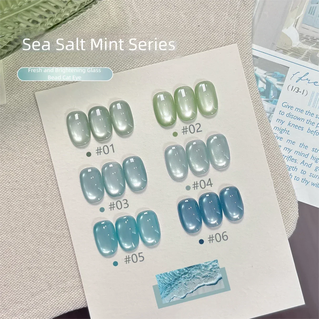 MIANEL 2026 New 6-Piece Sea Salt Mint Cat Eye Gel Polish Set – Fresh Light Blue-Green Glass Bead