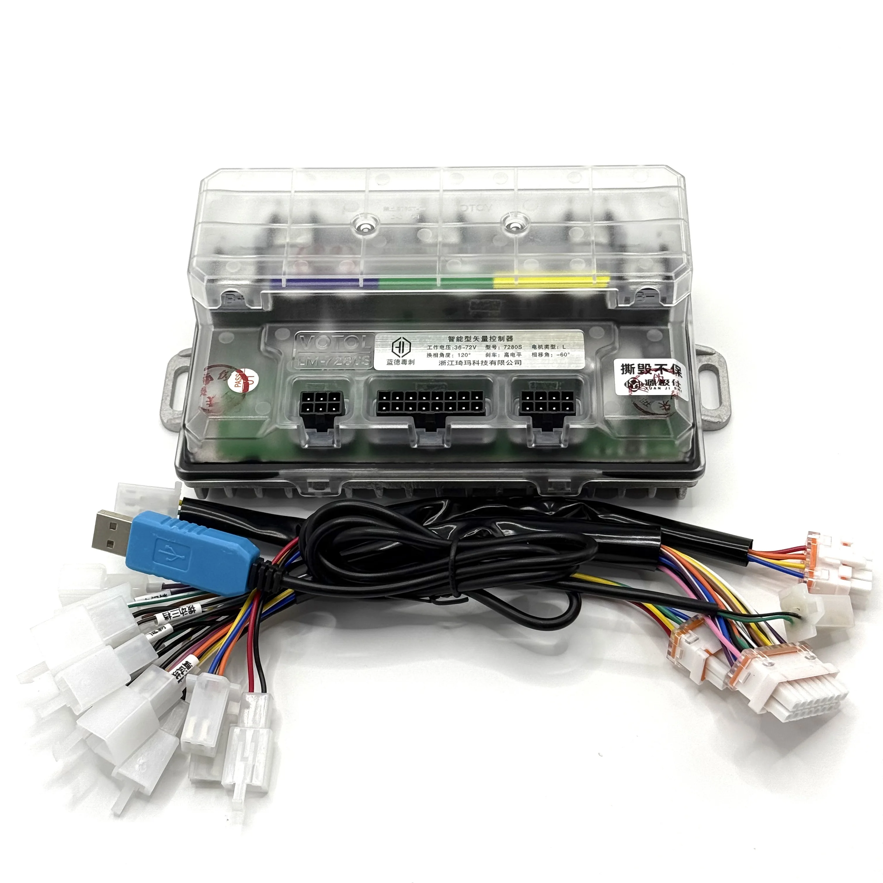 VOTOL 7280S 36V-72V 80A DC onda sinusoidale scooter elettrico scooter debug programmazione controller motore