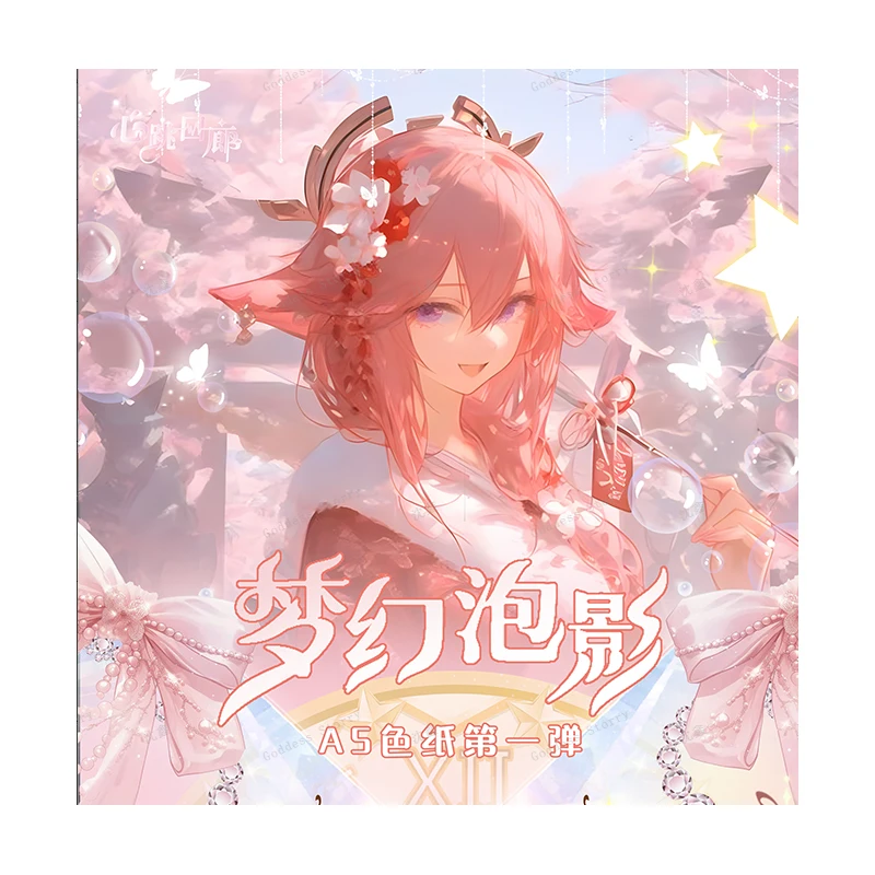 

Bubble Shadow A5 Board New Goddess Story Card Flash Card Anime Character Collection Card Games Toys Child Gifts