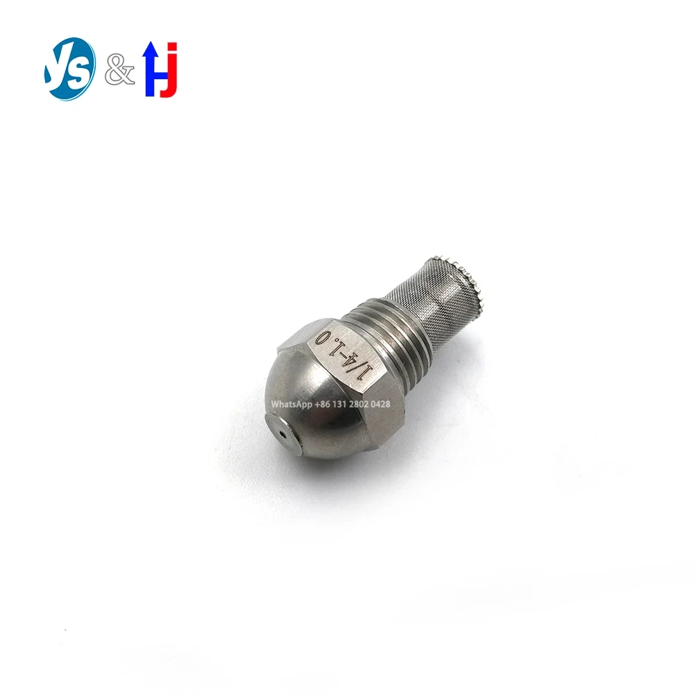 Stainless Steel Industrial Burner Nozzle, Boiler Oil Burner Nozzle, Fine Mist Spray Nozzle, 1/4 in, 0.2-1.8mm, 1/4 in, 1 PC