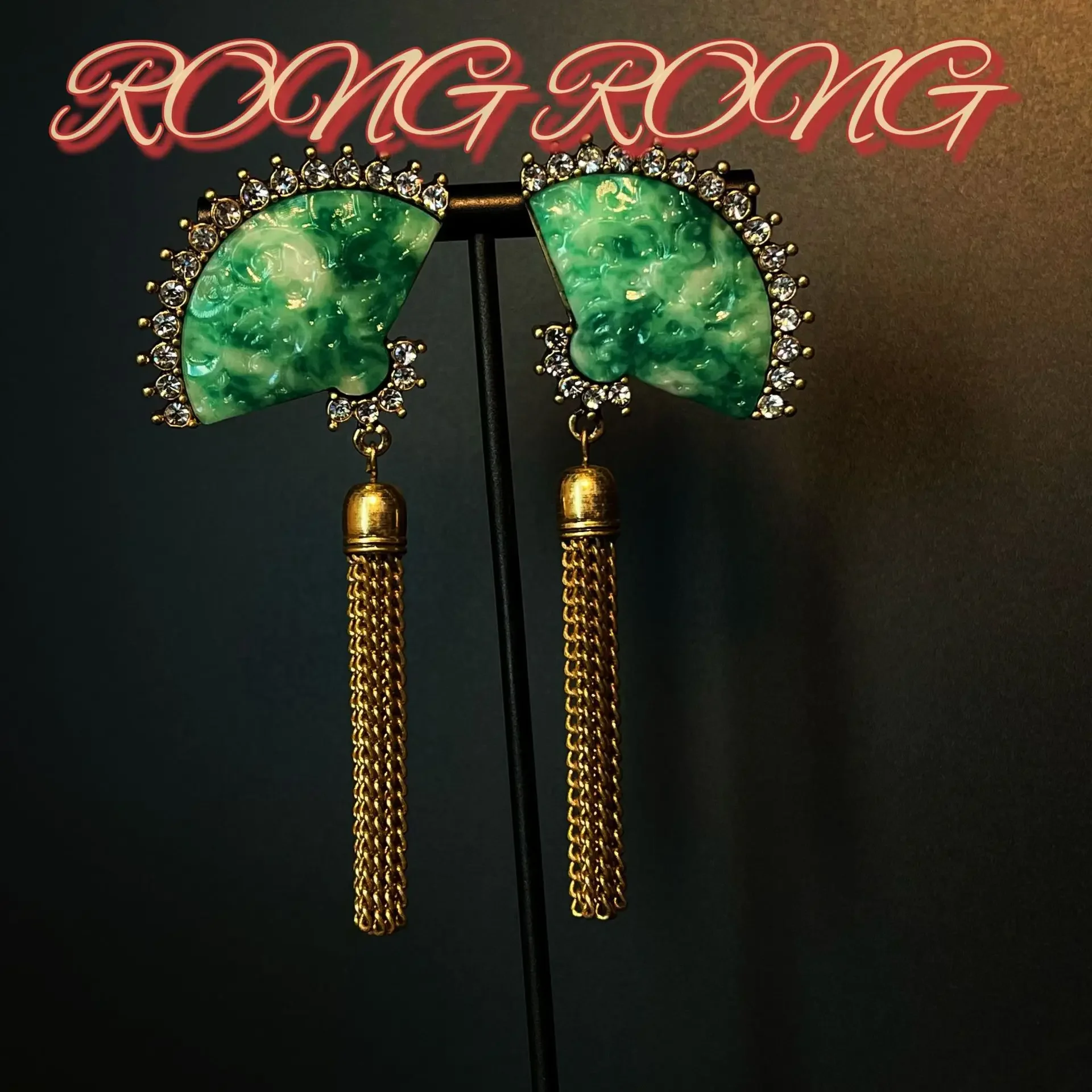 Second-hand New Chinese Style Jade Fan Tassel Earrings Heavy Work Temperament Atmosphere Vintage Earrings