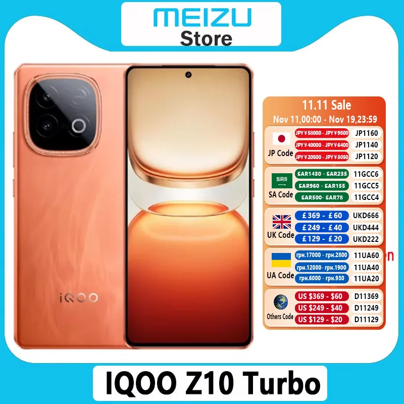 VIVO IQOO Z10 Turbo Dimensity 8400 Max 50MP OIS 7620mAh 90W SuperVOOC 6.78 بوصة AMOLED 144 هرتز OTA NFC IP65