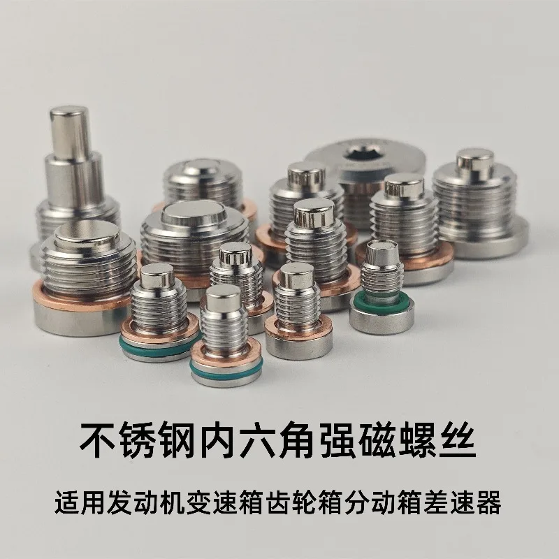 For Automobile Hexagon Transmission Transfer Case Differential Oil Drain Screw Strong Magnetic Oil  Steel M12M14