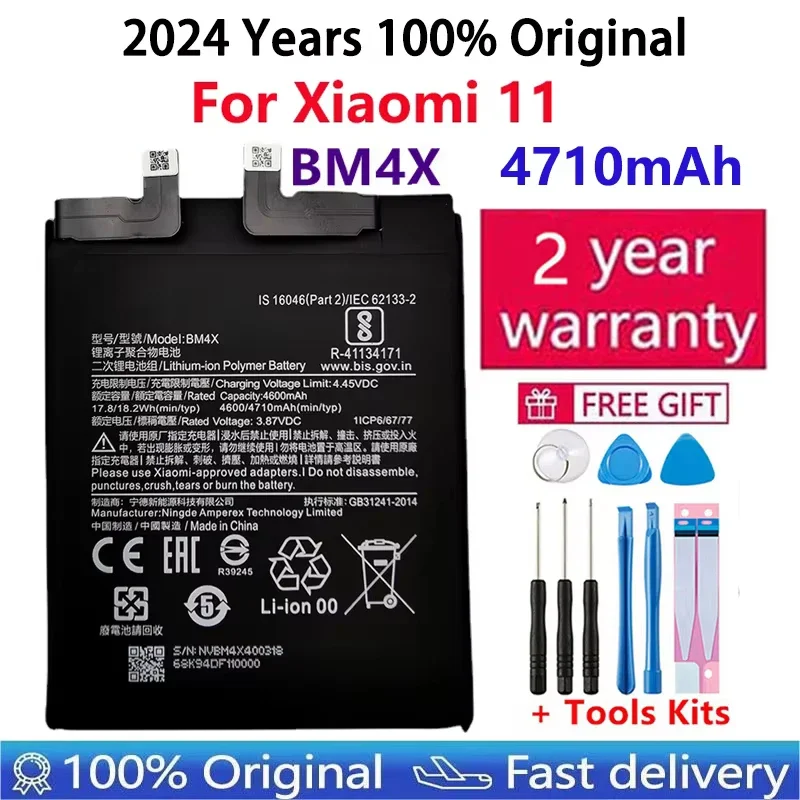 

100% Original For Xiao Mi BM4X 4710mAh Phone Battery For Xiaomi 11 Xiaomi11 Mi11 Replacement Batteries Bateria Fast Shipping