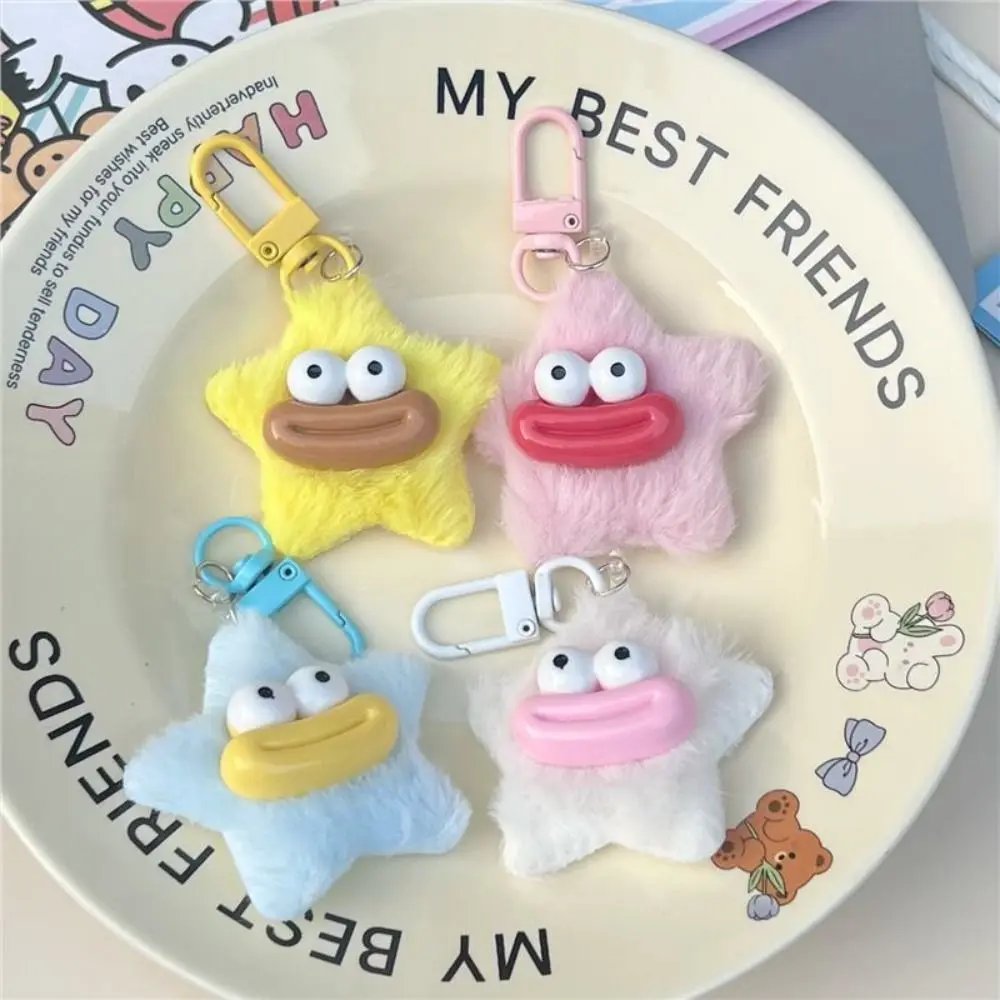 Cute Cartoon Funny Star Keychain Plushies Plush Stuffed Sausage Mouth Keyring Colorful Kawaii Star Plush Pendant Earphone Case