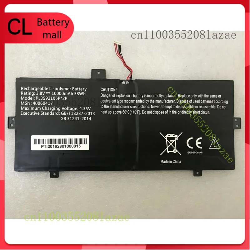 

PL3592106P*2P — оригинальный аккумулятор емкостью 38 Втч для планшета Medion AKOYA E2216T (MD 99940)