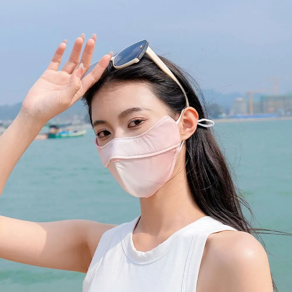 Summer Ice Silk Mask UV Protection Eye Protection Sunscreen Face Scarf Gradient Color Sunscreen Veil Face Gini Mask Cycling