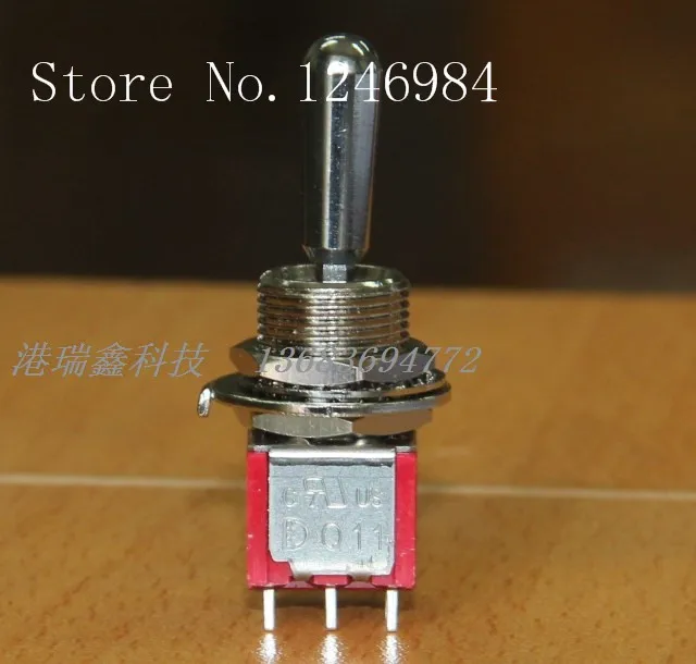 [SA]T8305-Z nine foot three -way toggle 1M33 stalls M12 bulk dust bulk toggle switch Q11 Deli Wei--20pcs/lot