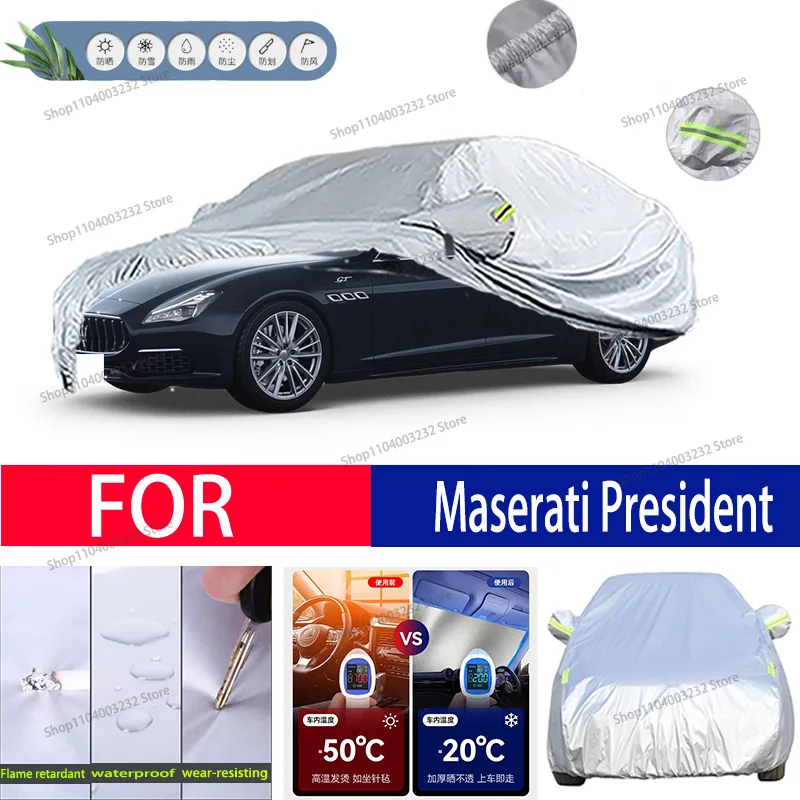 

For Maserati President Car clothing sun protection snow prevention antifreeze car protective cover auto cover