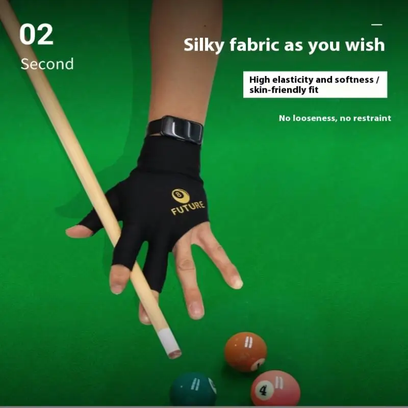 

Новинка, 1 шт., профессиональные перчатки для левой руки, силиконовые противоскользящие эластичные дышащие перчатки для бильярда, перчатки для снукера с 3 пальцами