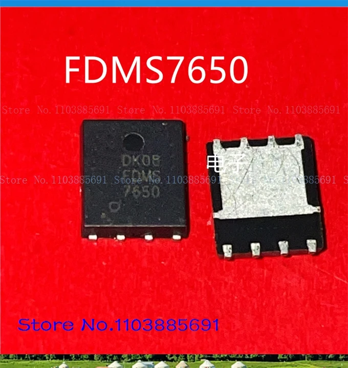 FDMS7650DC FDMS7650 7650 QFN