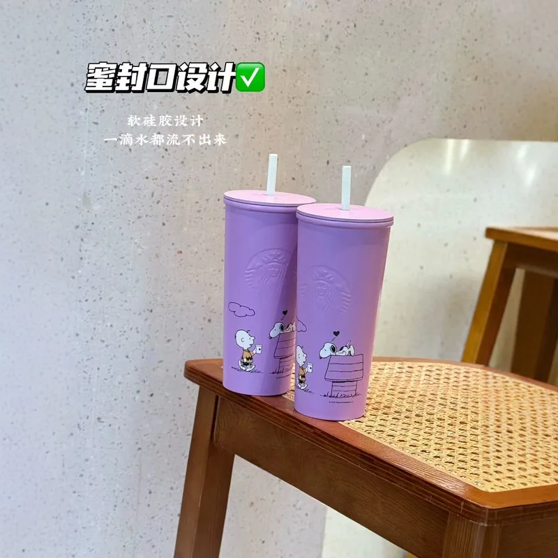 202 New Purple Snoopy Stainless Steel Mug Coffee Mug Kawaii Desktop 473 Ml Cup Cute Birthday Gift Cup Vacuum Cup High Quality