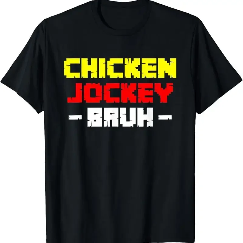 

Chicken Jockey Bruh T Shirt