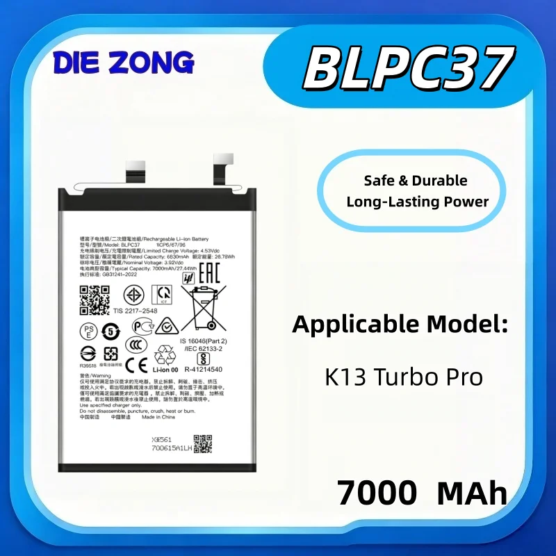 BLPC37 Replacement Phone Battery For OPPO K13 Turbo Pro 7000mAh High Capacity Long Lasting Rechargeable Li‑Polymer Battery