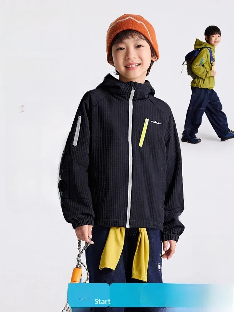

Purrfect Diary Children's Jacket 2026 Spring Autumn New Style Casual Hooded Top for Girls Boys Outdoor Sporty Zipper Closure
