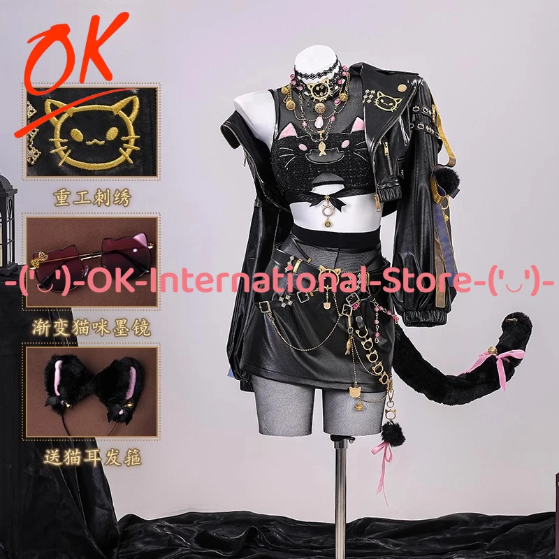 

Нарака: Bladepoint Shen Miao Xuan Miao Night Walk Косплей Костюм Аниме Игровой Персонаж Наряд Хэллоуин Карнавальная Вечеринка Униформа