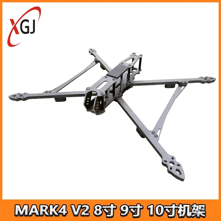 

Carbon Fiber Drone Frame 8 9 10 Inch Long Endurance For MARK10 MAK4 V2 FPV Racing Drone Quadcopter High Strength Ultralight