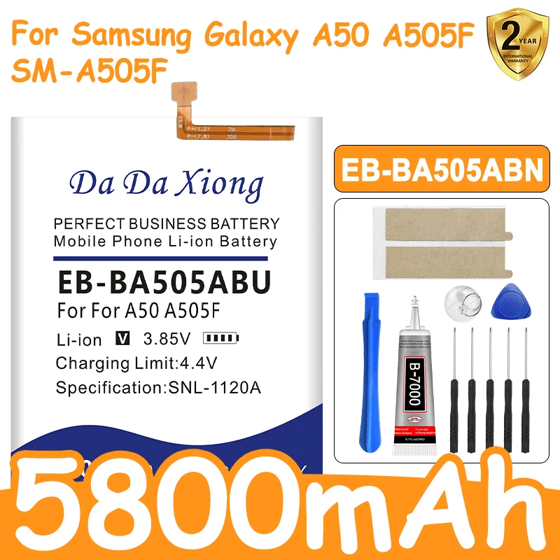 Dadaxiong For Samsu…