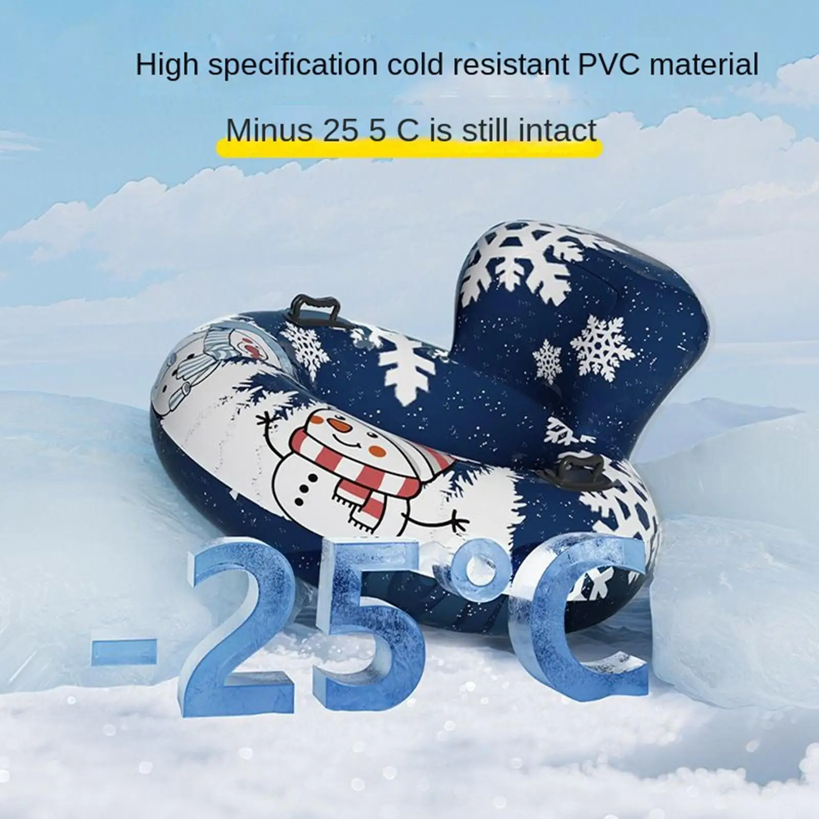 

Надувной тюбинг-кольцо с ручками, утолщенный, для зимних прогулок на улице, подъездных путей, дорожек, бассейнов, вечеринок и мероприятий