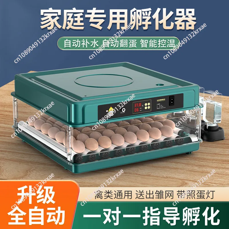 Automatic Egg Incubator 12-38 Eggs Digital Hatcher with Auto Turning Temperature Humidity Control LED Light for Poultry