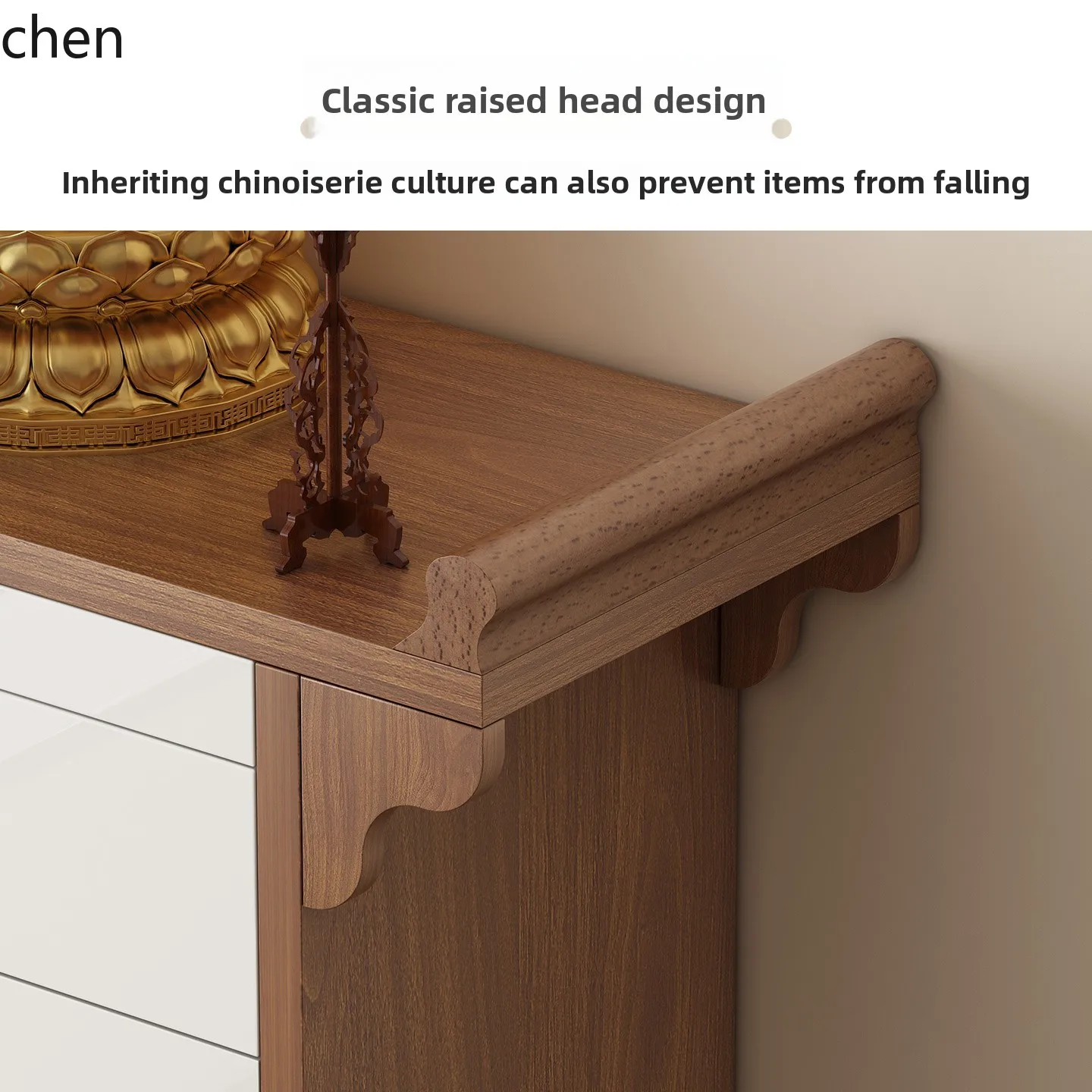 HT Incense Solid Wood Incense Table Zhongtang Shentai Offering Table Household Offering Table Rural Living Room Shentai