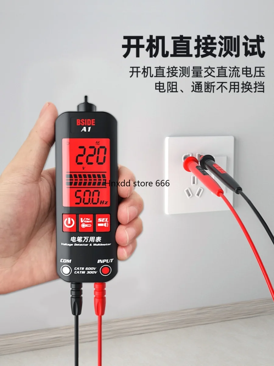 Intelligent multimeter, electric pen all-in-one machine, special multi-function for electricians, high-precision anti-burn