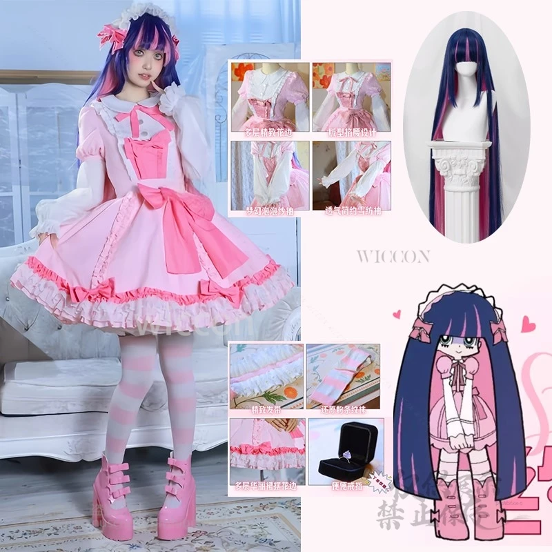 

Anime Panty Stocking Cosplay Costume Stocking Lovely Pink Cotton Suit Maid Lolita Dress Set Headwear Socks Wigs Women Halloween
