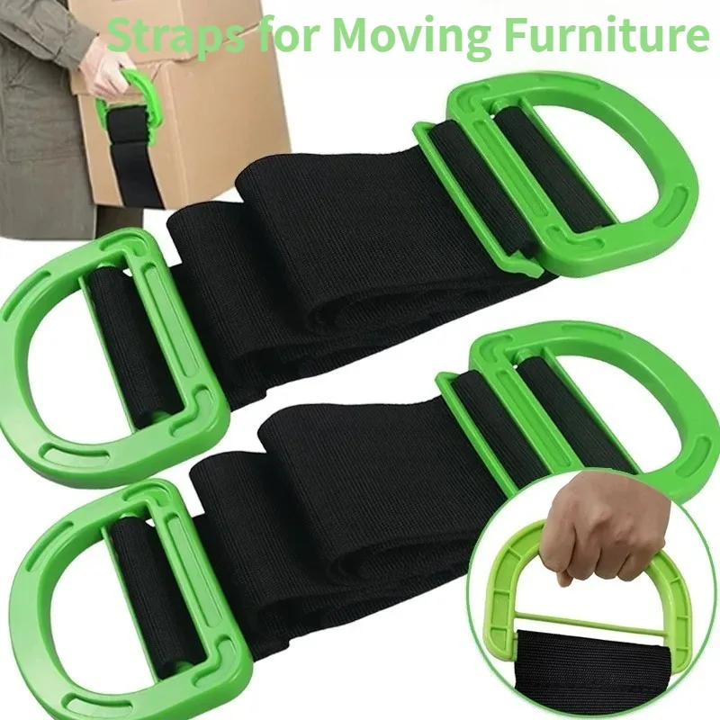 

Adjustable Furniture Lifting Strap Moving Straps with Handles Heavy Object Transport Mover Straps for Boxes Appliances Carrying