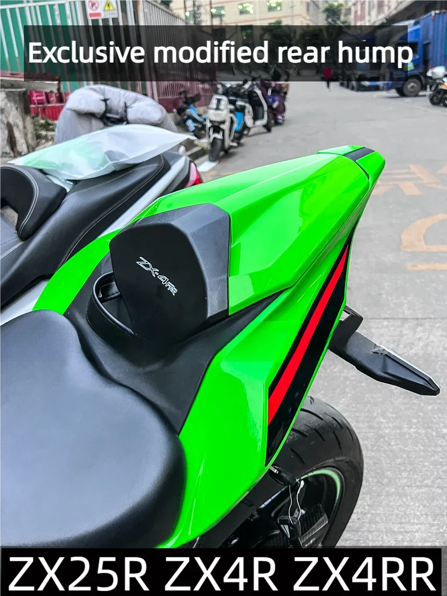 For Kawasaki ZX-4R ZX4RR ZX25R Modified Rear Hump Athletic Single Tail Cap Rear Seat New Carbon Fiber Water Transfer zx4r zx25r