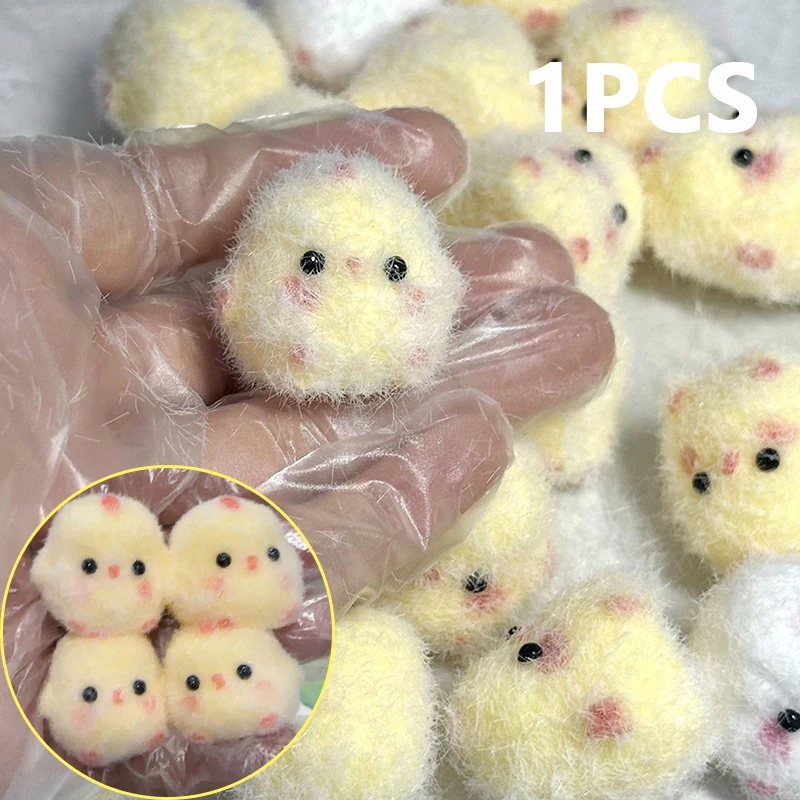 1PC Miniature Slow Rebound Relief Squeeze Sticky TPR Mini Chick Stress Relief New Fidget Prop