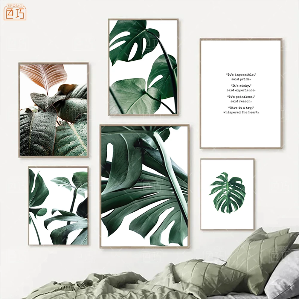 Arte de pared Simple moderno, bosque Tropical, botánico, verde, monstruos de hoja, póster de lienzo, impresiones, decoración del hogar, dormitorio, sala de estar