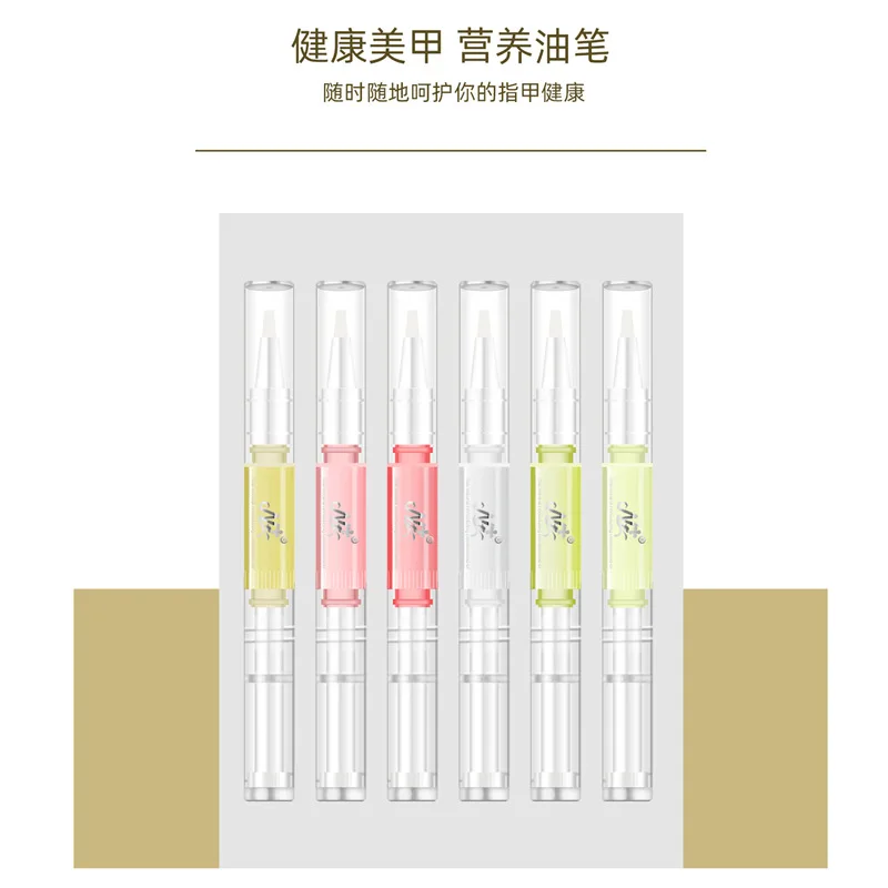 15 ألوان العطر زيت البشرة للأظافر إهاب النفط القلم مسمار التغذية النفط رطبة إصلاح العناية بالأظافر القلم لعلاج نمو الأظافر