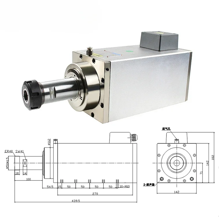 Precision high-speed 8kw Er40 square numerical control lathe spindle motor extension shaft