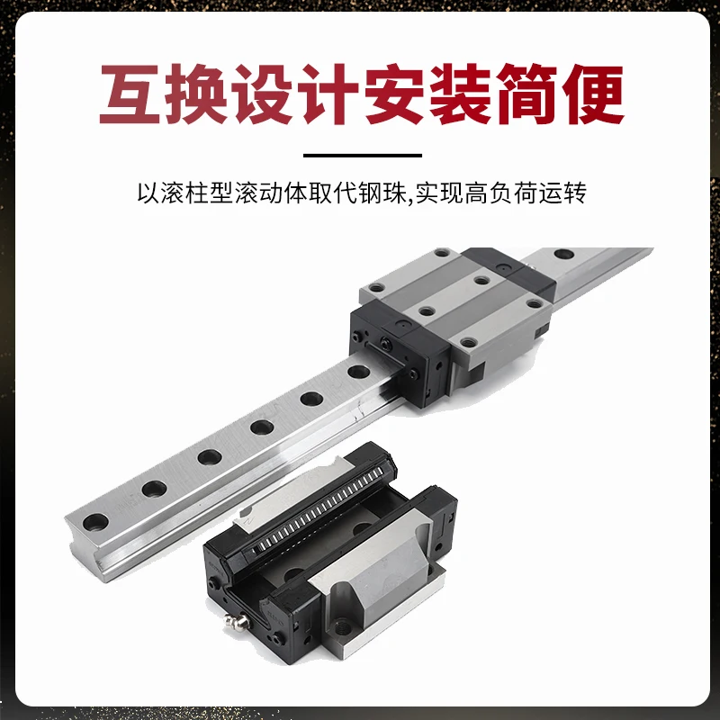 Roller Heavy Duty Linear Guide Slide RGH/RGW30/35/45/55 CACC Slide Line Rail Square Flange Type