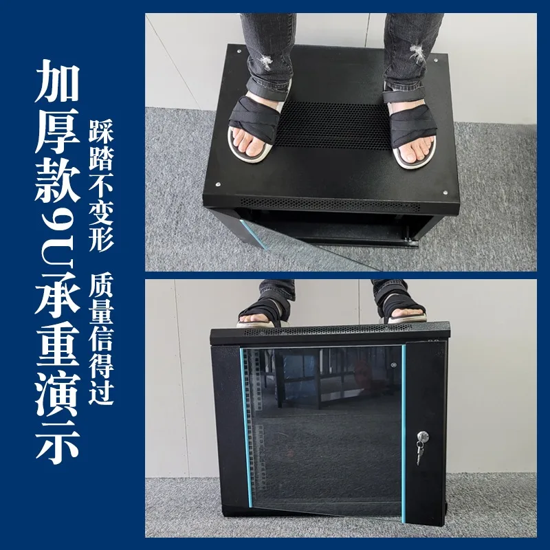 خزانة شبكة مثبتة على الحائط 6U رف خادم 9U-42U للمنزل والمفاتيح وتخزين المعدات ذات الجهد المنخفض