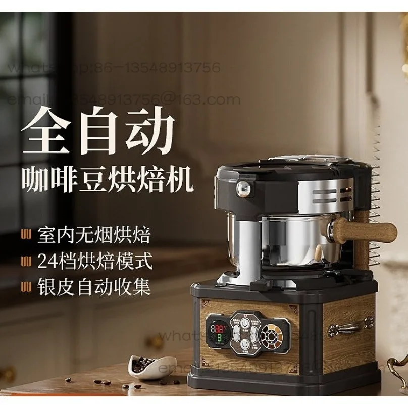Coffee bean roaster, electric direct fire bean roaster, fully automatic spot fast delivery
